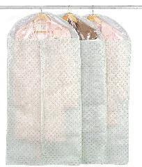 西服裝套袋 守護(hù)優(yōu)雅，傳承匠心——柳州市袋袋相傳袋業(yè)有限責(zé)任公司專業(yè)紡織品解析